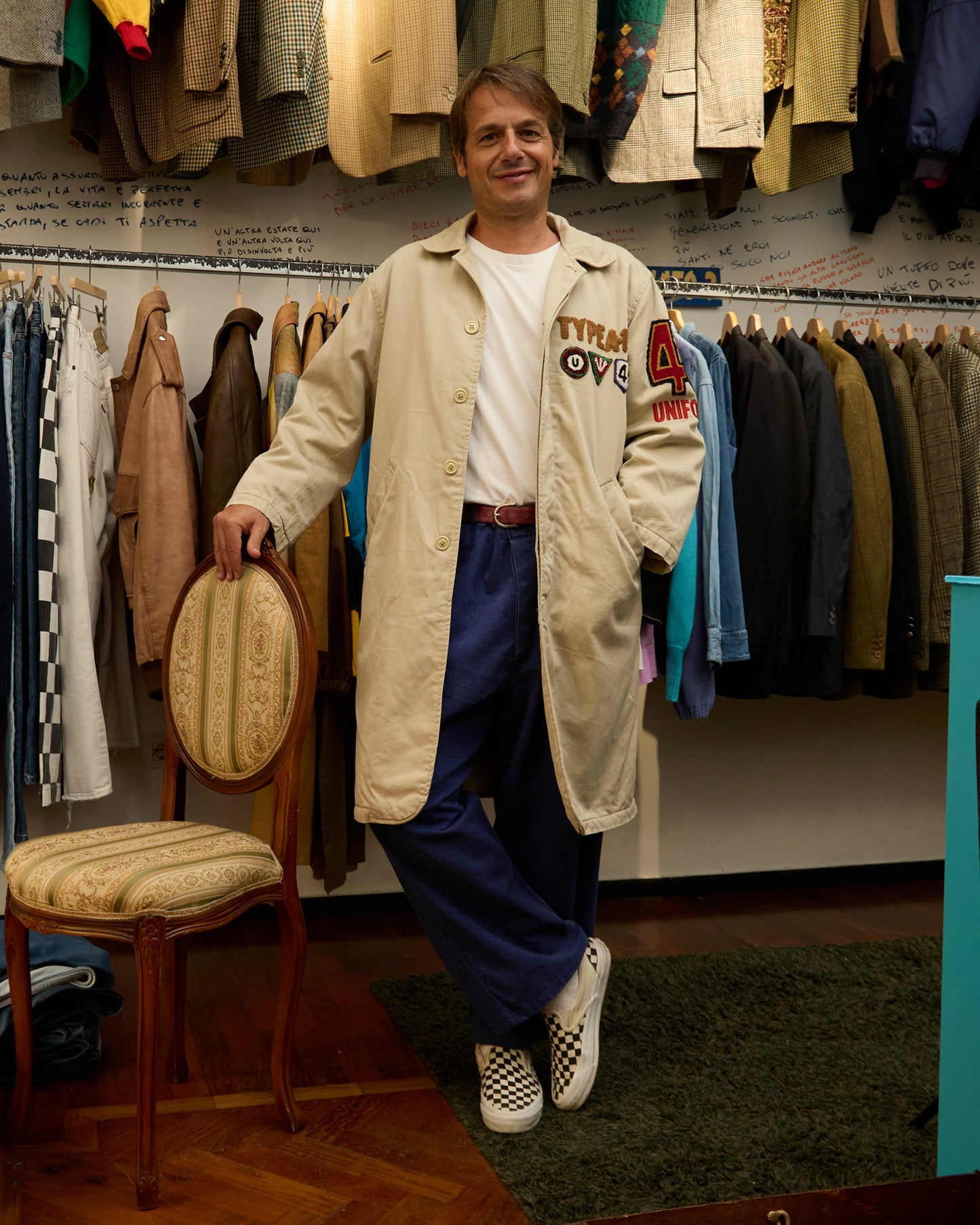 Trench Uniform